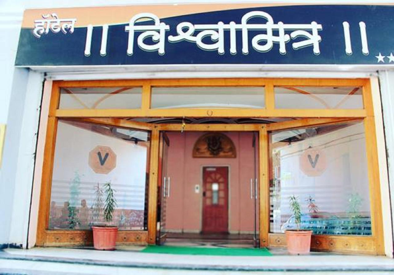Hotel Vishwamitra Latur Bagian luar foto